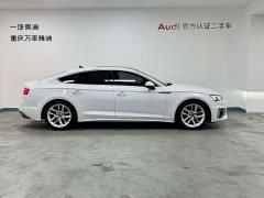Audi A5 (Imported) Sportback 40 TFSI Sport Dynamic - ფოტო 5