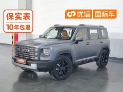 Haval Manlong New Energy Hi4 145 Adventure Edition - ფოტო 1