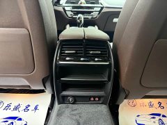BMW 5 Series 530Li Premier M Sport Package - ფოტო 18