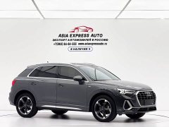 Audi Q3 35 TFSI Fashion Dynamic - ფოტო 3