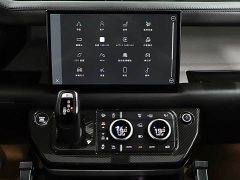 Land Rover Defender 110 P400 Dark Edition - ფოტო 20