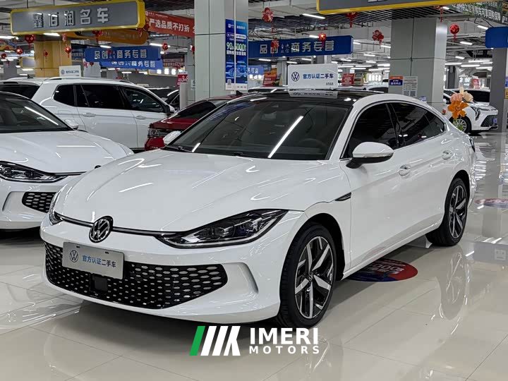 Volkswagen Lingdu 2022 Lingdu L 280TSI DSG Spicy Edition - ავტომობილი ჩინეთიდან