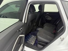 Audi Q3 2023 35 TFSI Sport Dynamic Edition 1.4T - ფოტო 12