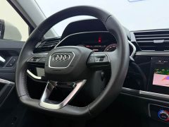 Audi Q3 2023 35 TFSI Sport Dynamic Edition 1.4T - ფოტო 14