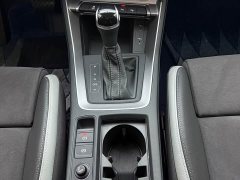 Audi Q3 2023 35 TFSI Sport Dynamic Edition 1.4T - ფოტო 15