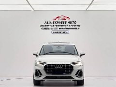 Audi Q3 2023 35 TFSI Sport Dynamic Edition 1.4T - ფოტო 2