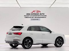 Audi Q3 2023 35 TFSI Sport Dynamic Edition 1.4T - ფოტო 4