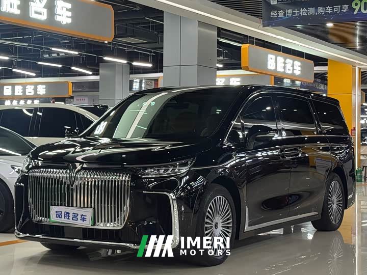 Voyah Lantu Dreamchaser 2025 PHEV AWD Excellence Kunpeng Edition - ავტომობილი ჩინეთიდან