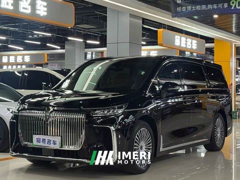 2026 Voyah Lantu Dreamchaser PHEV AWD Excellence Kunpeng Edition