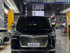Voyah Lantu Dreamchaser 2025 PHEV AWD Excellence Kunpeng Edition - ფოტო 2