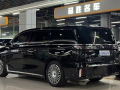 Voyah Lantu Dreamchaser 2025 PHEV AWD Excellence Kunpeng Edition - ფოტო 4
