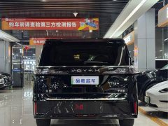 Voyah Lantu Dreamchaser 2025 PHEV AWD Excellence Kunpeng Edition - ფოტო 5