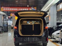 Voyah Lantu Dreamchaser 2025 PHEV AWD Excellence Kunpeng Edition - ფოტო 6