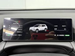 GAC AION V 2024 Aion Tyrannosaurus 650 Lidar Edition - ფოტო 5