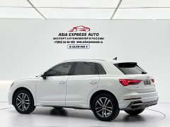 Audi Q3 35 TFSI Dynamic Entry - ფოტო 6