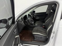 Audi Q3 35 TFSI Dynamic Entry - ფოტო 8