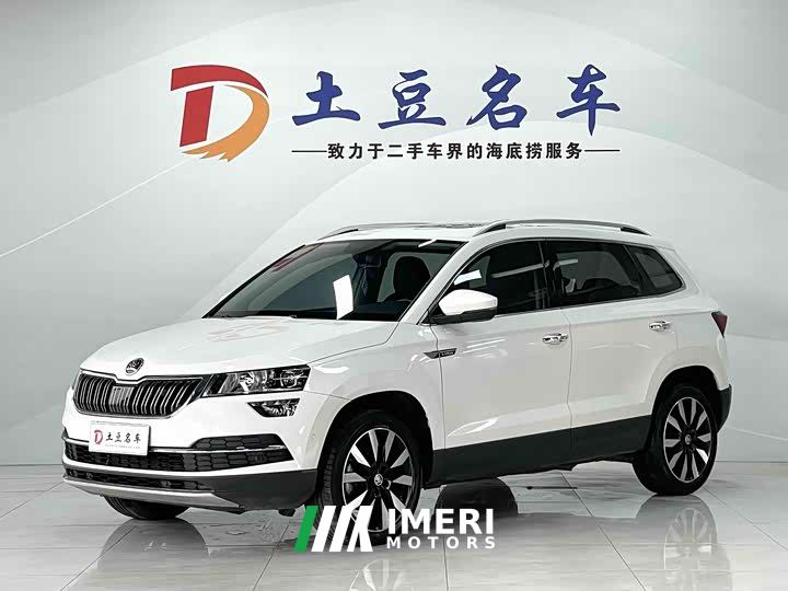 Skoda Karoq Corollac TSI280 Luxury - car from China