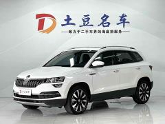Skoda Karoq Corollac TSI280 Luxury - photo 1