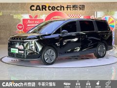 Audi Dajia 7 2024 Facelift Super Hybrid Long Range Comfort Edition - ფოტო 1