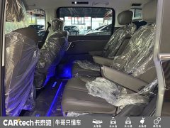 Audi Dajia 7 2024 Facelift Super Hybrid Long Range Comfort Edition - ფოტო 11