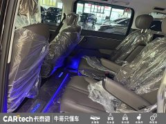 Audi Dajia 7 2024 Facelift Super Hybrid Long Range Comfort Edition - ფოტო 12