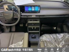 Audi Dajia 7 2024 Facelift Super Hybrid Long Range Comfort Edition - ფოტო 13