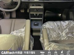 Audi Dajia 7 2024 Facelift Super Hybrid Long Range Comfort Edition - ფოტო 14