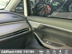 Audi Dajia 7 2024 Facelift Super Hybrid Long Range Comfort Edition - ფოტო 15