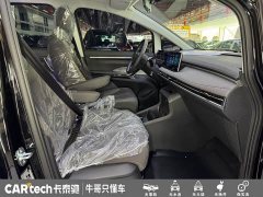 Audi Dajia 7 2024 Facelift Super Hybrid Long Range Comfort Edition - ფოტო 18