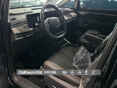 Audi Dajia 7 2024 Facelift Super Hybrid Long Range Comfort Edition - ფოტო 20