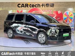 Audi Dajia 7 2024 Facelift Super Hybrid Long Range Comfort Edition - ფოტო 3
