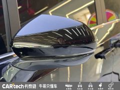 Audi Dajia 7 2024 Facelift Super Hybrid Long Range Comfort Edition - ფოტო 4