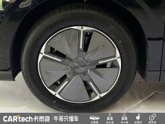 Audi Dajia 7 2024 Facelift Super Hybrid Long Range Comfort Edition - ფოტო 5