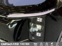 Audi Dajia 7 2024 Facelift Super Hybrid Long Range Comfort Edition - ფოტო 6