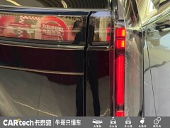 Audi Dajia 7 2024 Facelift Super Hybrid Long Range Comfort Edition - ფოტო 7