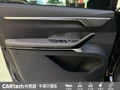 Audi Dajia 7 2024 Facelift Super Hybrid Long Range Comfort Edition - ფოტო 8