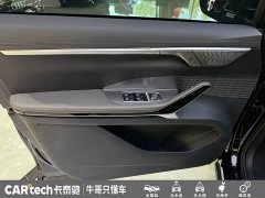 Audi Dajia 7 2024 Facelift Super Hybrid Long Range Comfort Edition - ფოტო 9