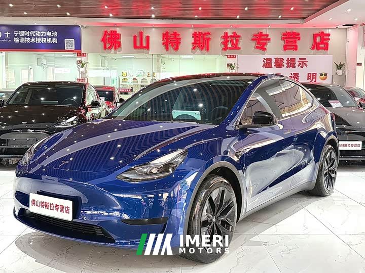 Tesla Model Y Rear-Wheel Drive - ავტომობილი ჩინეთიდან