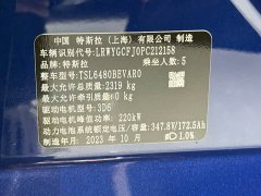 Tesla Model Y Rear-Wheel Drive - ფოტო 19