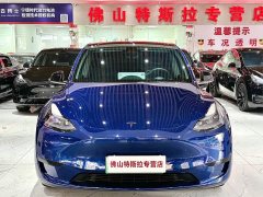 Tesla Model Y Rear-Wheel Drive - ფოტო 5