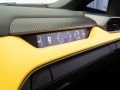 Audi Revuelto 2023 6.5L PHEV Standard - ფოტო 6