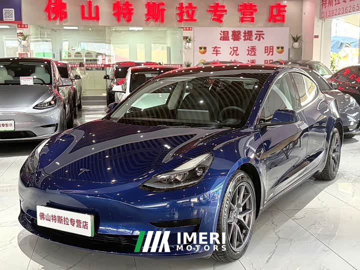 Tesla Model 3 2022 Rear-Wheel Drive - ავტომობილი ჩინეთიდან
