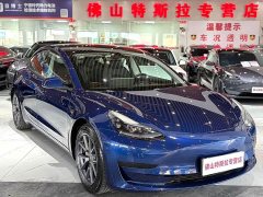 Tesla Model 3 2022 Rear-Wheel Drive - ფოტო 2