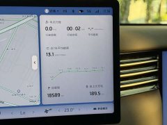 IM Motors Zhiji LS6 Pure Electric Max - photo 9