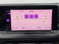 Volkswagen Lingdu L 280TSI DSG Ultra Spicy Flagship - ფოტო 18