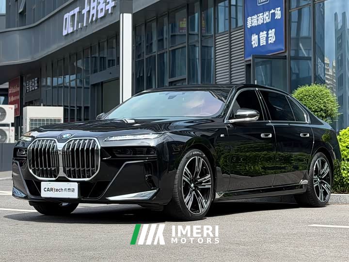 BMW 7 Series 2023 740Li Luxury M Sport Package - ავტომობილი ჩინეთიდან