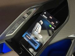 BMW 7 Series 2023 740Li Luxury M Sport Package - ფოტო 10