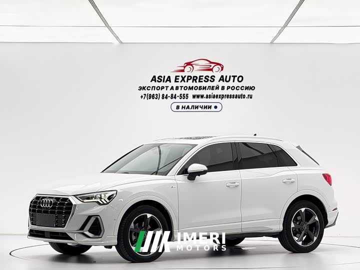 Audi Q3 35 TFSI Fashion Dynamic