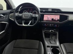 Audi Q3 35 TFSI Fashion Dynamic - ფოტო 15
