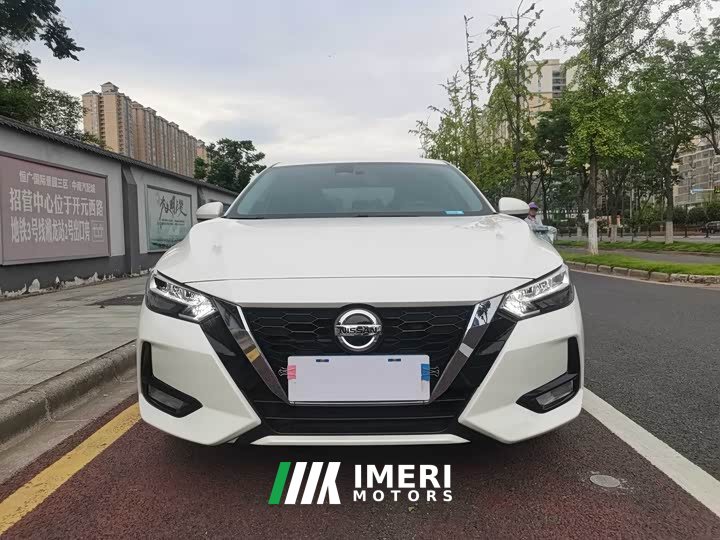 Nissan Sylphy 1.6L XL CVT Comfort Edition - ავტომობილი ჩინეთიდან